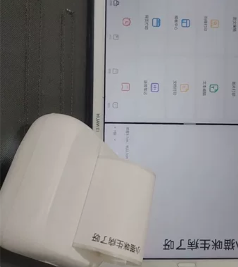 作业帮喵喵机P1超清错题打印机学生迷你便携...