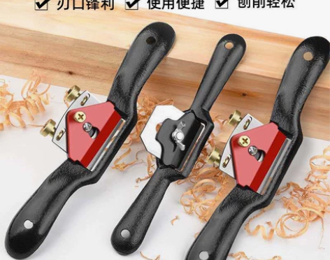 木工鸟刨一字修边可调节手推刨子家用专用木匠...