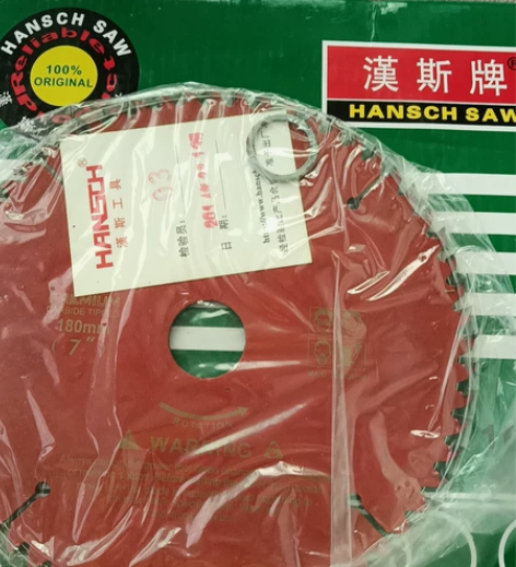 汉斯牌圆锯片 感兴趣的话点“我想要”和我私...