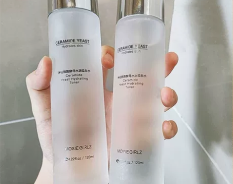 法国兰蒄精华爽肤水补水保湿清爽控油男女化妆...