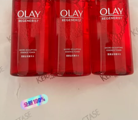Olay 塑颜金纯精华水50ml    3...