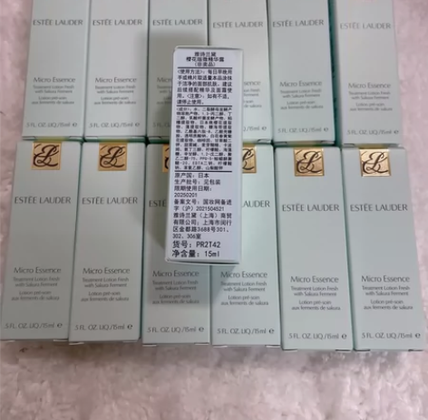 出：雅诗兰黛樱花水15ml 全新，仅拍照，...