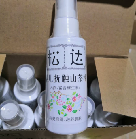 松达婴儿抚触山茶油滋养肌肤护肤按摩油天然植...