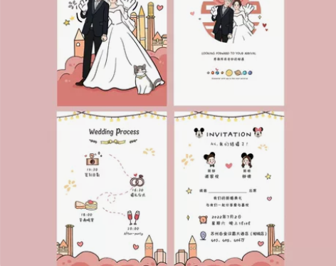超级白菜价婚礼手绘请帖请柬设计！！！ 结婚...