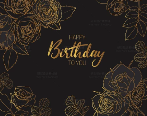 黑金色玫瑰花简笔画镂空花卉婚礼请柬生日宴迎...