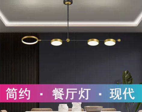 餐厅吊灯简约现代创意个性小吧台饭厅餐桌灯北...