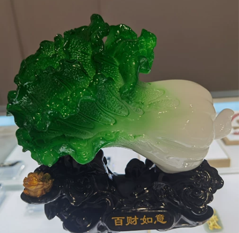 玉白菜摆件招财进宝金蟾客厅电视酒柜办公室装...
