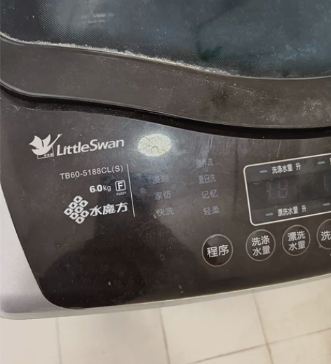 小天鹅全自动洗衣机，6KG，公功能全好，用...