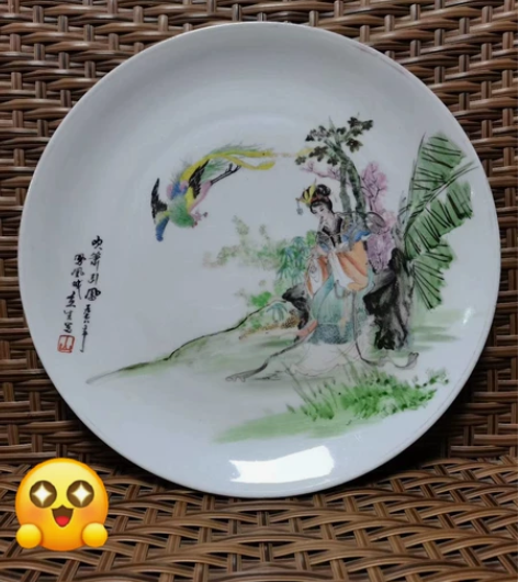 名家早期手绘精品吹箫引凤瓷盘赏盘。直径26...
