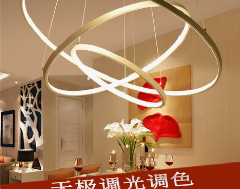 后现代客厅吊灯创意led简约个性艺术北欧圆...