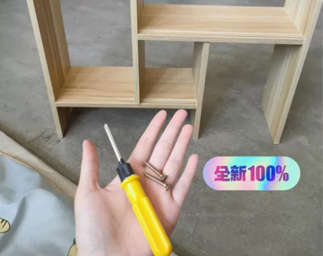 特价处理书架简易桌上置物架收纳架小书柜儿童...