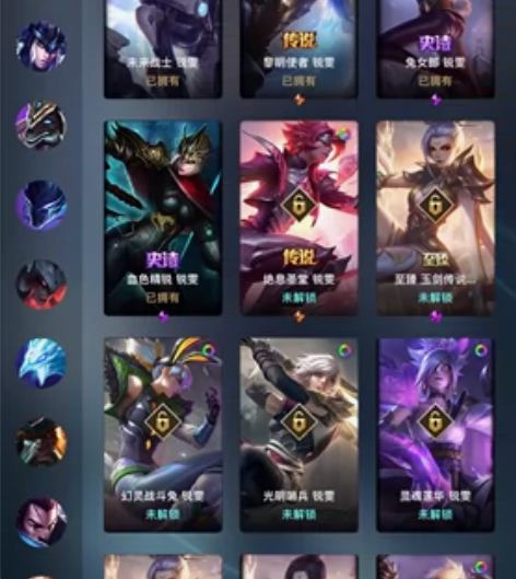 英雄联盟号，不想玩了100级，74个皮肤，...