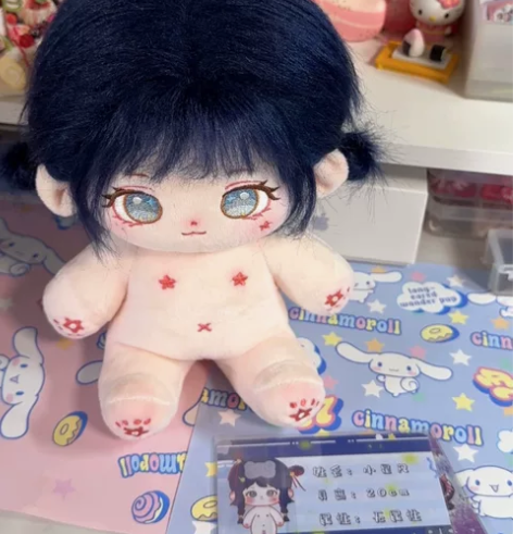 低价大刀出一只有骨无属性棉花娃娃 私信看状...