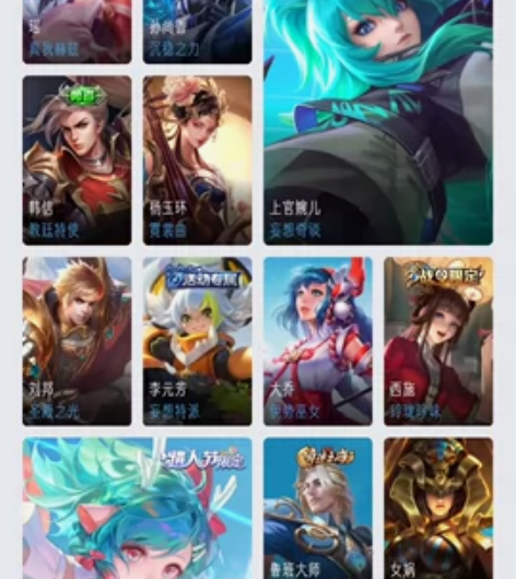 已共一个月 可预留[共号因为时间长所以40...