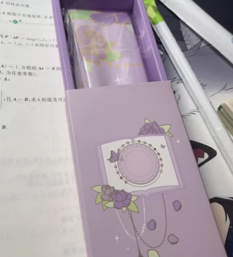 恋与制作人丝巾 许墨丝巾 全新未拆封主页任...