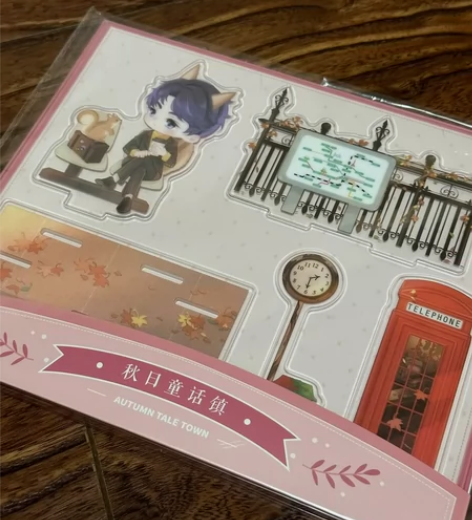 原价出李泽言秋日童话立牌 全新未拆未撕膜 ...