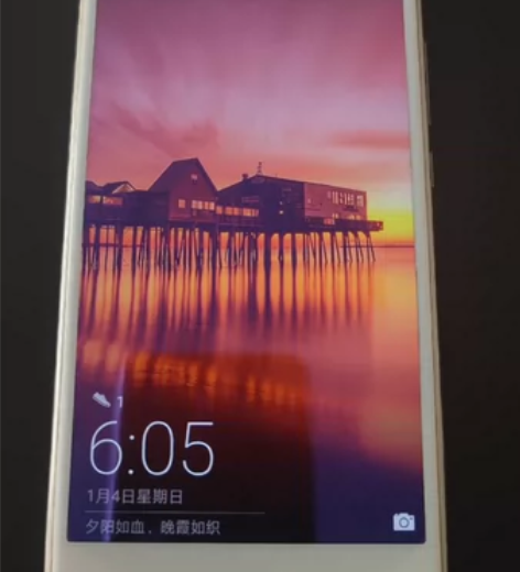 Huawei/华为 华为 畅享 7Plus...