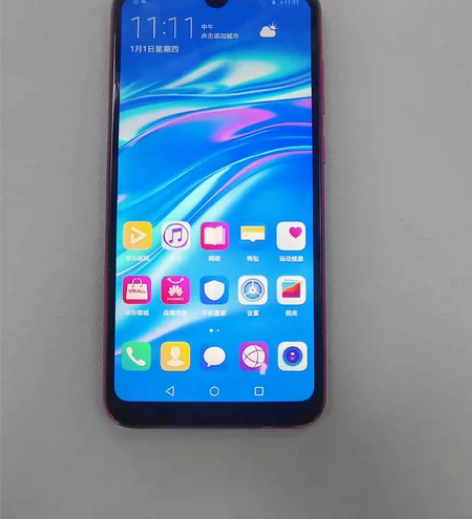 华为畅享9红色4+64G，全网通双卡双待，...