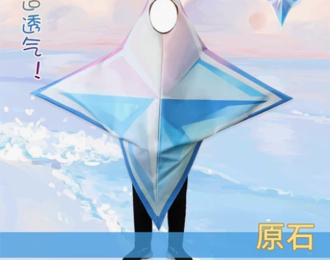 原神原石cos服恶搞整活人偶服游戏动漫二次...