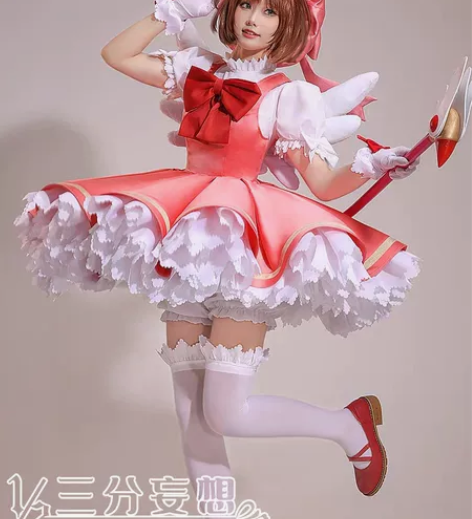 【捡漏】急出 只出不换 回血 三分妄想 百...