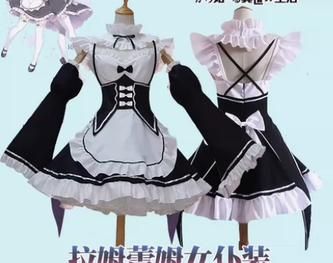 衣服＋假发 出初兽猫家蕾姆，头饰都在，蝴蝶...