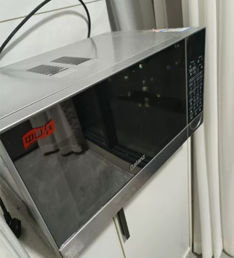 格兰仕蒸烤一体微波炉200自提 23升 一...