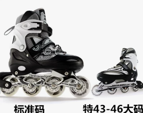 隆峰溜冰鞋成人成年旱冰鞋滑冰儿童全套装直排...