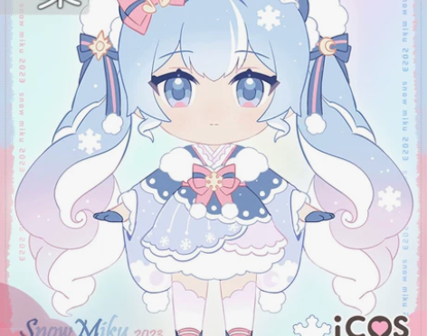 【预售】ICOS初音未来cos服雪miku...