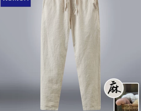 罗蒙棉麻裤 棉麻长裤男士九分裤亚麻宽松抽绳...