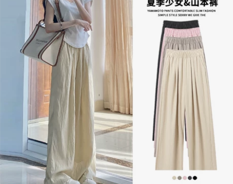 冰丝山本裤阔腿裤女夏季薄款高腰显瘦垂感棉麻...