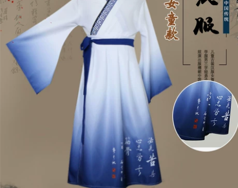 【年终盛典】儿童古装汉服女国学弟子规书童三...