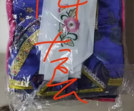 古装格格女清朝满族贵妃娘娘公主宫廷绣花旗袍...