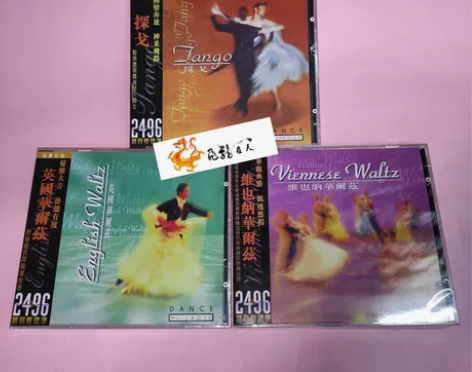 个人闲置，正版！雨果唱片公司发行，三款国际...